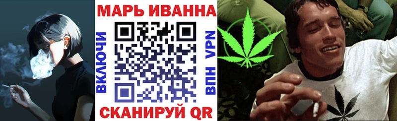 Купить наркотики сайты Мамоново АМФ  Меф  МАРИХУАНА 