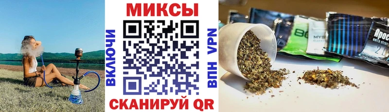 mega tor  Мамоново  БУТИРАТ 1.4BDO 