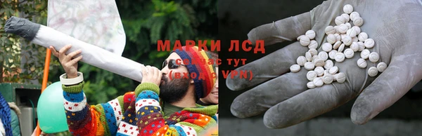 бутик Аркадак