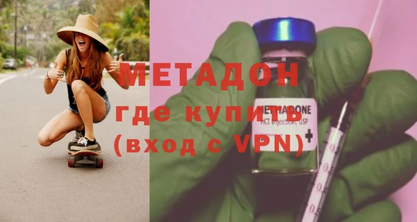 спиды Алексин