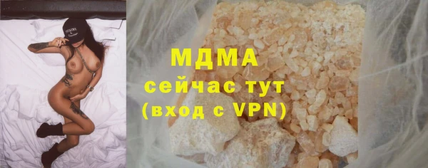 а пвп мука Алзамай
