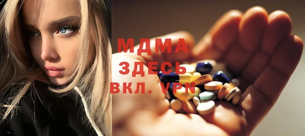 a pvp Армянск
