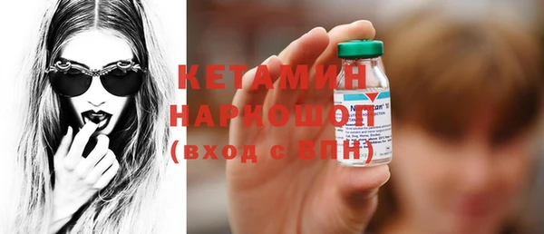 бутик Аркадак