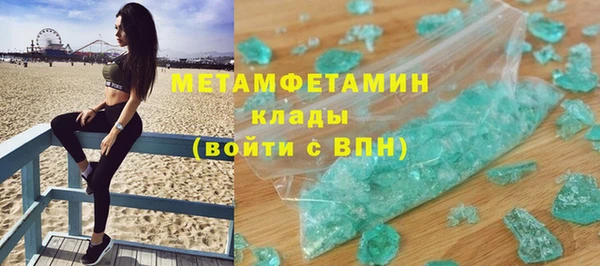 a pvp Армянск