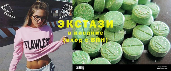 скорость Алексеевка