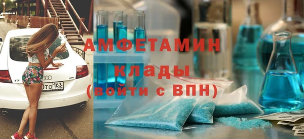 a pvp Армянск