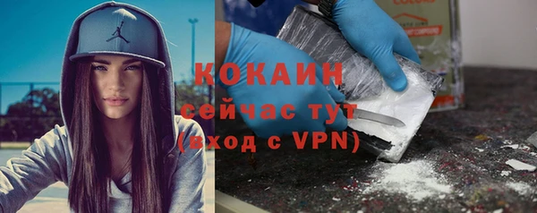 a pvp Армянск